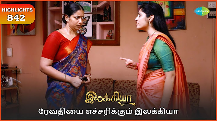 Ilakkiya Serial | EP 842 Highlights | 5th July 2025 | Shambhavy | Nandan | Sushma Nair