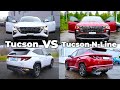 Hyundai Tucson 2021 vs Tucson N-Line 2022