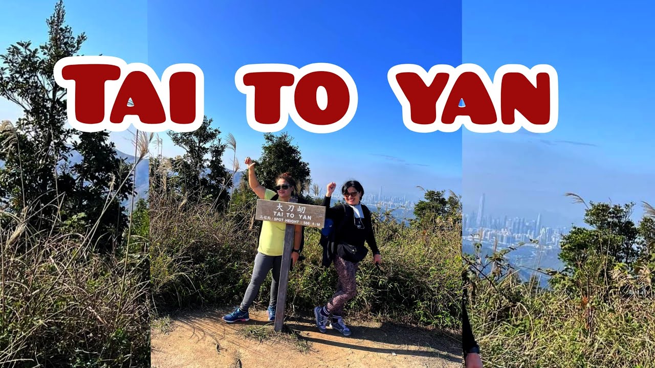 I Know It s Tiring But I Love Doing It hiking taitoyan KPB5R 3 YouTube reurasia-csr-we-love-doing-it-life-project-4-youth