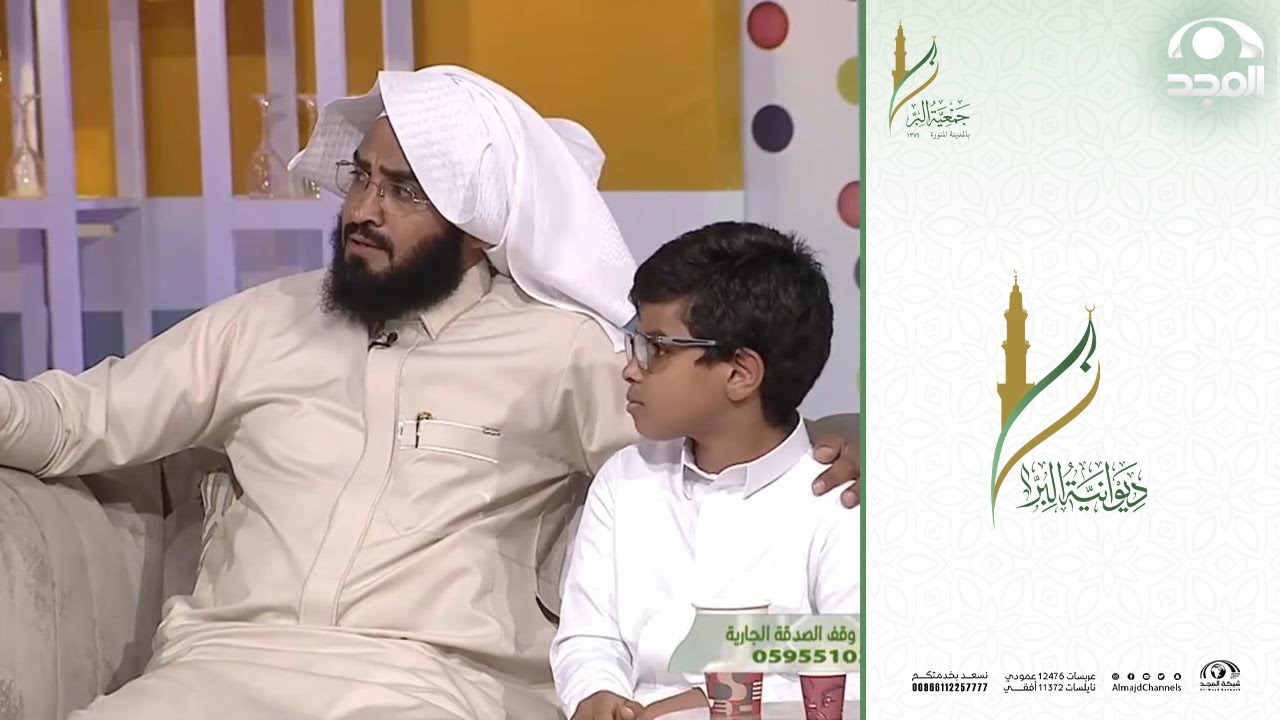 تعرضنا لحادث وفقد الأطباء الأمل في علاج أبنائي وبهذا الشيء البسيط تغير الوضع تماماً ! | ديوانية البر