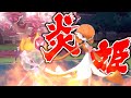 【歴代最強】弱点を完全に克服した『炎姫サーナイト』が強すぎてSV環境余裕です【ポケモンSV】【ゆっくり実況】