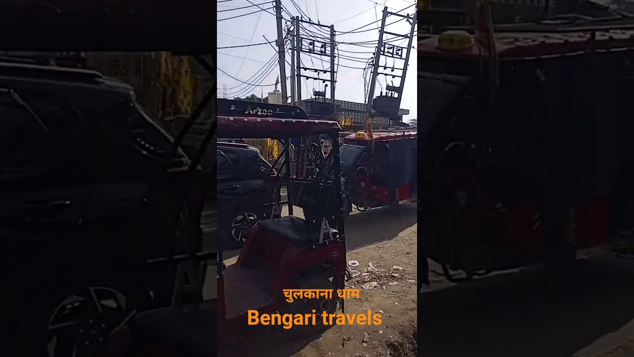 #chulkana Dham #Haryana