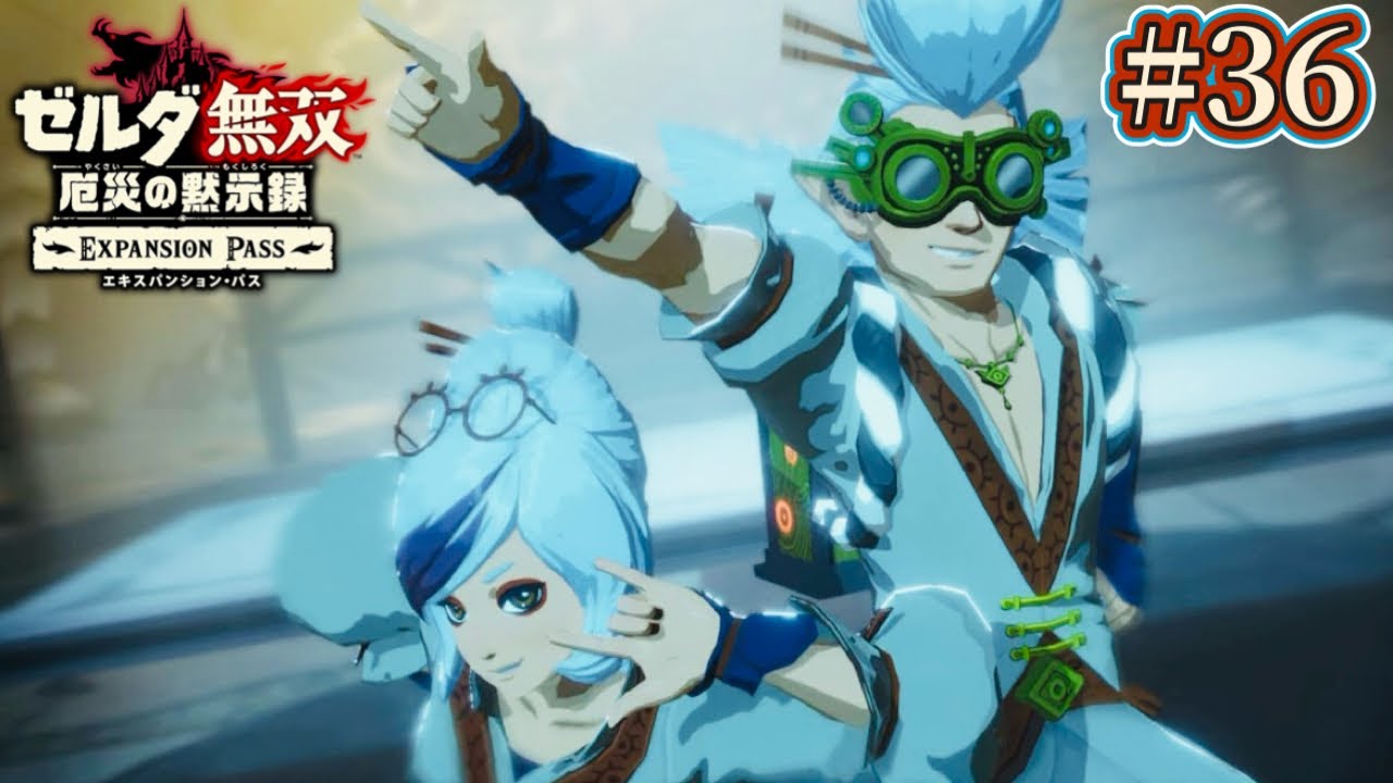 ゼルダの伝説 セット ゼルダ無双 totk botw ゼルダの伝説 セット ゼルダ無双 totk botw Amazon.com: Zelda