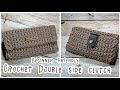 Dompet rajut pemula | Crochet Clutch beginner Friendly