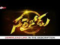 Sarrainodu BGMs | Sarrainodu Titles BGM | Sarrainodu Mass BGMs | SS Thaman BGMs | Sarrainodu Movie Mp3 Song