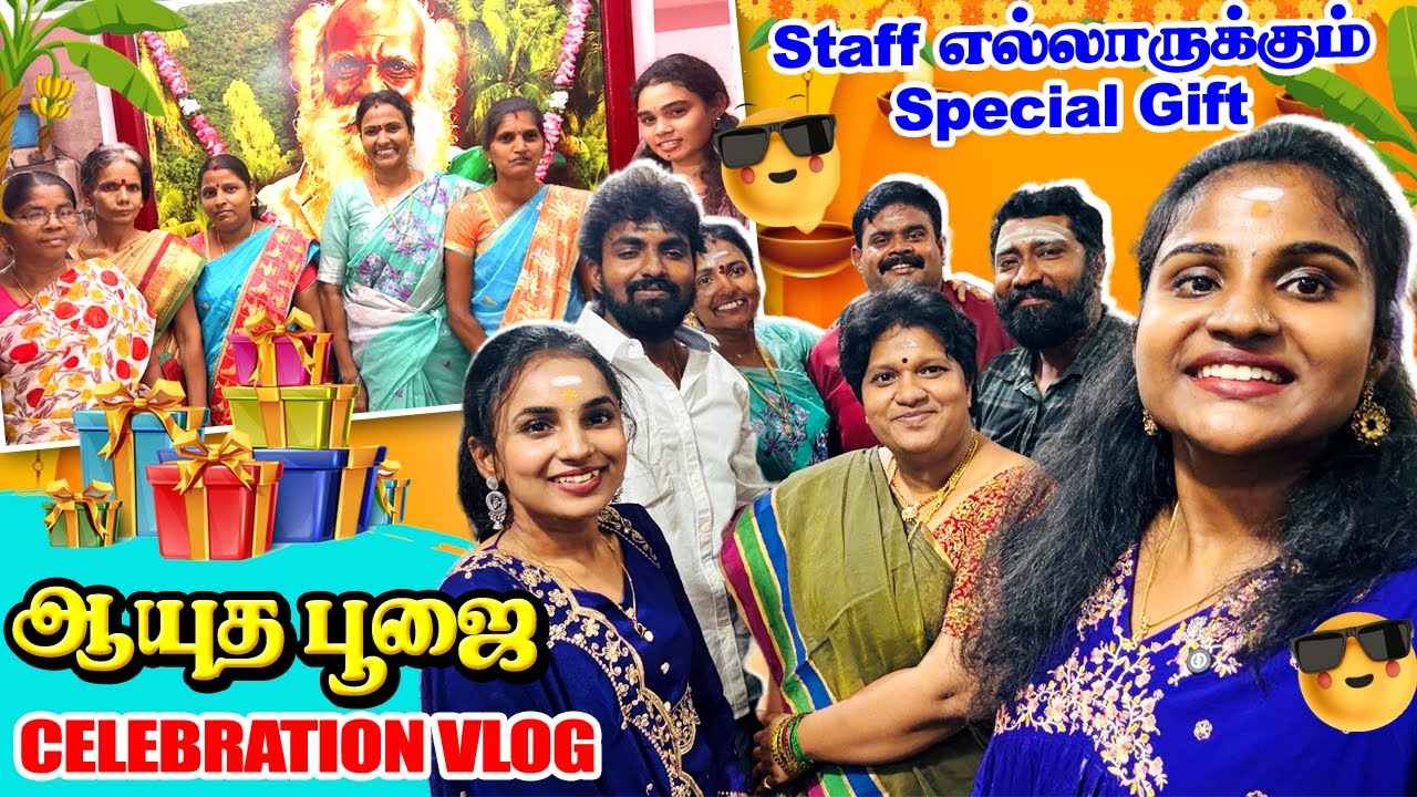 Aayudha Poojai Celebration Vlog ❤️🌟 #poojaskitchen #tamilvlog 