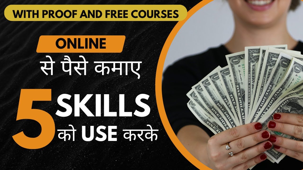 Top 5 Highest Paying Skills and Free Courses in 2024 - YouTube