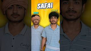 Safai Karte Waqt Badu Chhotu Ko Mila Purana Phone 😳📱 🔥 #oldphone #smartphonehack #explore