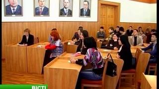 Вести 11.02.14 Такого центра больше нет нигде в Украине Вести 11.02.14 Такого центра больше нет нигде в Украине