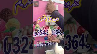 Download Lagu #icecream#jamrud MP3