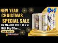 5 Roll வாங்கினால் 1Roll Free Christmas New Year offer💥🧙‍♂️ #uvmarblesheet #tamilnadu #shortsviral