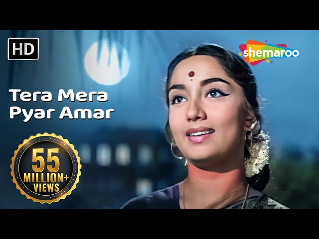 तेरा मेरा प्यार अमर | Tera Mera Pyar Amar | Asli Naqli | Lata Mangeshkar | Evergreen Hindi Songs class=