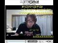 130606 ぽこた‐be foolish///生放送ver Wぽこたfeat カミカミ西野 コメ付き