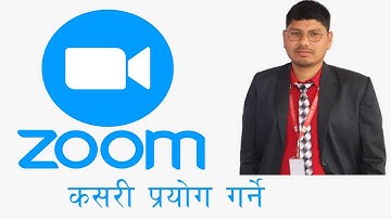 How To Use Zoom Meeting On Desktop & Mobile? जुम एप कसरी चलाउने? For Teachers