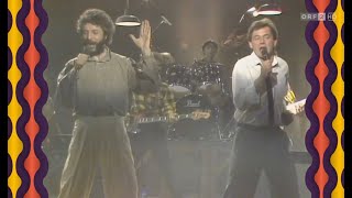 André Heller & Wolfgang Ambros | Kumma mit kane Ausreden mehr, LIVE Seltene Aufnahme