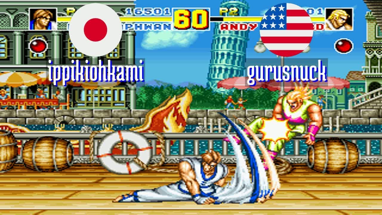FT5 @fatfursp: ippikiohkami (JP) vs gurusnuck (US) [Fatal Fury