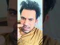 मधुमक्खी ने आँख में काट लिया !😂🧐