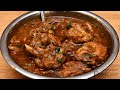 Chicken Curry Recipe/ Simple Chicken Curry/ Pressure Cooker Chicken Gravy