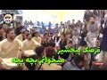 Qarsak Panjshir Mekhanom Laili Laili L قرصک پنجشیر میخوانم بچه بچه Qarsak Panjshir Mekhanom Laili Laili L قرصک پنجشیر میخوانم بچه بچه