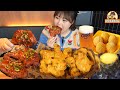 [치맥] 갓 튀긴 치킨과 생맥주는 못참지🍗🍺 뿌링클, 고추장 직화구이, 치즈볼, 크림치즈 트위스트 | BHC 치킨 먹방 Mukbang