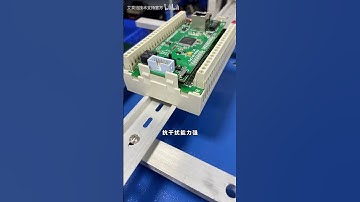 What are the application scenarios of EtherCAT bus IO?