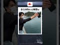 全てが終わった瞬間 #スマホ #海 #キャッチ