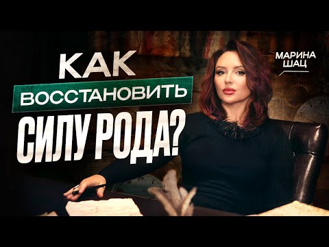 Почему все идет
