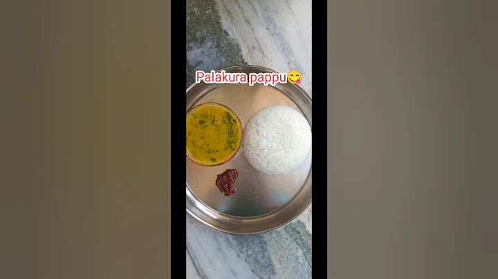 Palakura pappu#palakurapappu#minivlog#food#easyrecipe#ytshorts