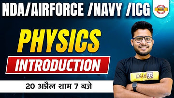 Nda/Airforce/Navy/ICG Physics Classes | Introduction | Physics By Vivek Singh Sir | Defence Warriors