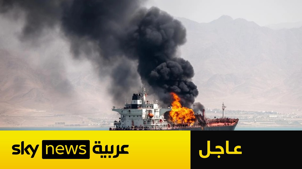 ���� | ������� ����� ��� ������� ����� ������ ������ ��� ����� ���
 - نشر قبل 39 دقيقة