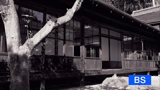 Nhk Bs　バックアップ試験放送による放送休止新オープニング