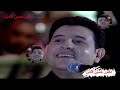 حكاية عمرى لأمير الطرب هانى شاكر كلمات محمد فضل ولحن حمدى صديق 