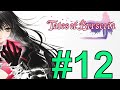 Tales of Berseria Прохождение(2024) ч12 уф мы злые демоны