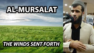 Surah Mursalat | Qari Rzgar Kurdy | Beautiful Qur'an Recitation