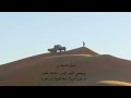يوجعني الجيد حالات واتس شعر حالات واتساب شعر بدوية