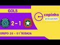 SFERA-SP 2X1 ESTRELA DE MARÇO-BA, COPA SÃO PAULO 2025