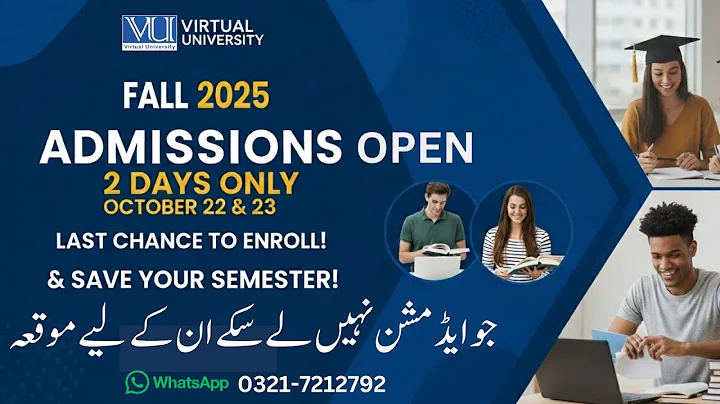 𝐆𝐨𝐨𝐝 𝐍𝐞𝐰𝐬 | 𝐂𝐡𝐚𝐧𝐜𝐞 𝐭𝐨 𝐠𝐞𝐭 𝐄𝐧𝐫𝐨𝐥𝐥 𝐢𝐧 𝐅𝐚𝐥𝐥 2025 |𝐀𝐝𝐦𝐢𝐬𝐬𝐢𝐨𝐧𝐬 𝐚𝐫𝐞 𝐎𝐩𝐞𝐧 | 𝐋𝐢𝐦𝐢𝐭 𝐭𝐢𝐦𝐞 | 𝐕𝐢𝐫𝐭𝐮𝐚𝐥 𝐔𝐧𝐢𝐯𝐞𝐫𝐬𝐢𝐭𝐲