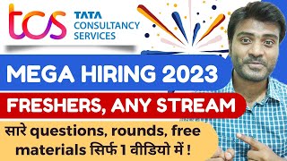 TCS MEGA HIRING 2023 | TCS Recruitment 2023 | Job For Freshers | TCS Latest Job | TCS NQT Test