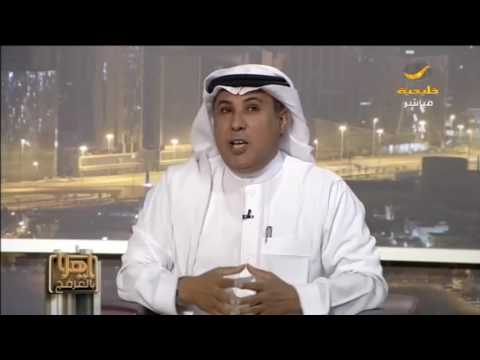حكايا أبو سفيان: العرفج يروي قصة طريفة مع امرأة كويتية أضحكت السفير الكويتي