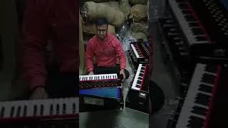 Professional Copler Harmonium Going Surajpur Chattisgarh By JPSK Musical Store . Wholesaler Professional Copler Harmonium Going Surajpur Chattisgarh By JPSK Musical Store . Wholesaler