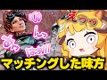 優しい野良もいれば、やばいやつもいる