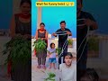 When Mom Finds Out the Truth 😂 #funny #family #comedy #viral