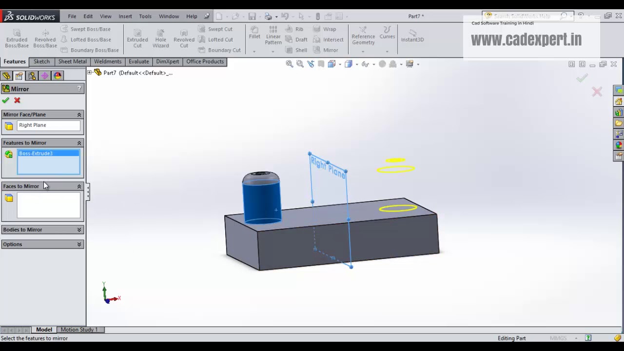 SolidWorks Tutorials in Hindi MIRROR - YouTube