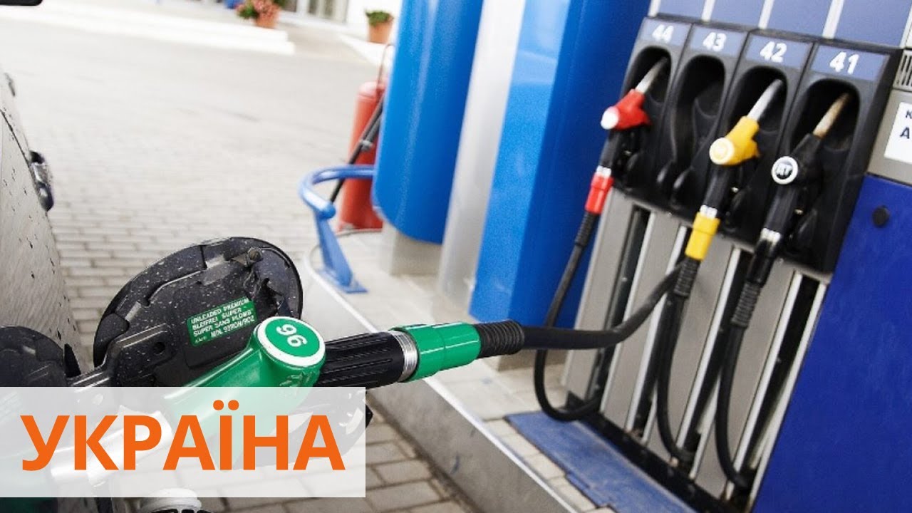 Топливо на матиз