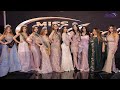 Exclusive Miss Arab World Egypt 2024 Competition I مسابقة ملكة جمال العرب مصر