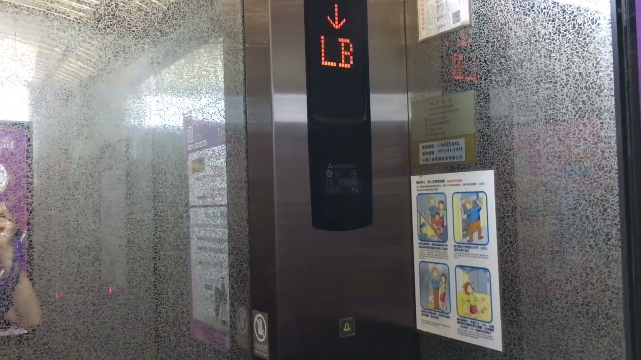 亞當搭電梯EP100-三菱MITSUBISHI電梯@義大世界購物廣場B區