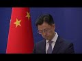 LIVE | Chinese Foreign Ministry Holds News Conference Amid Global Tensions | APT