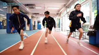 15分鐘 AI 小息運動間 案例