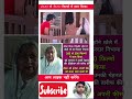 200 से 300 फिल्मों में काम किया #shots #bollywood #video