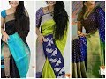 Pure cotton saree | Designer cotton sarees | Summer sarees